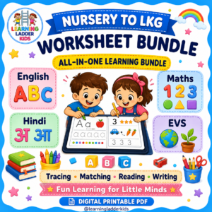Nursery to LKG Worksheet Bundle